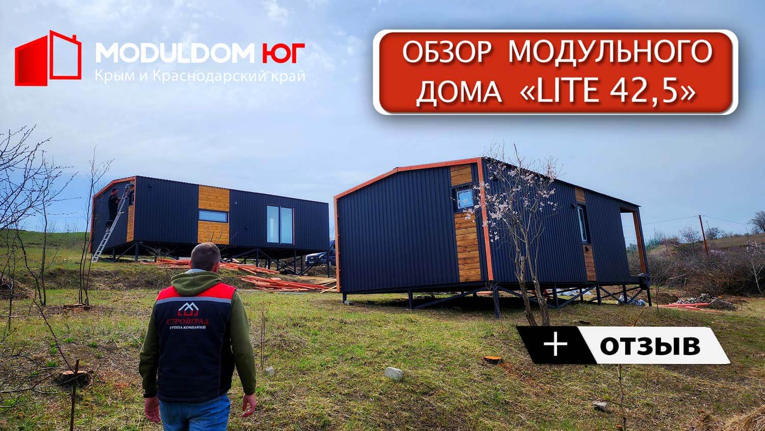 Izobrajenie1vava