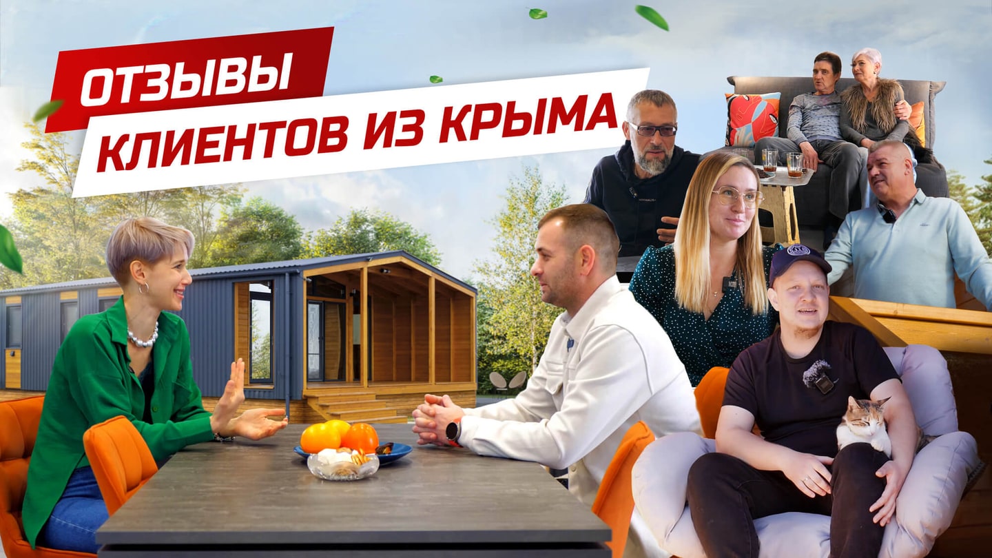 Видеообзор проекта